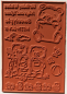 Preview: Rubberstamp/Stempelplatte "Teddies 1"