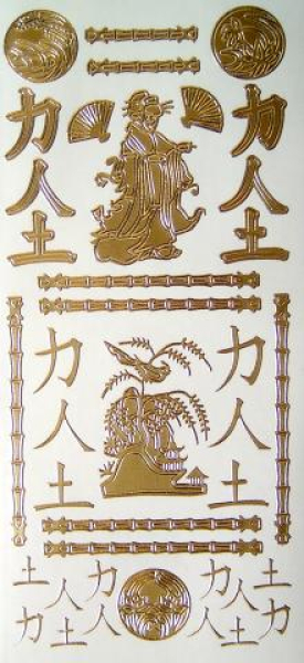 Sticker Asia Motive - gold   1 Bogen 10x23 cm