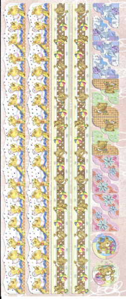 Joy! Geprägte Sticker mit Glitter - Baby Nr. 4