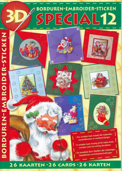 Studiolight 3D Stickbuch Special 12 - Weihnachten
