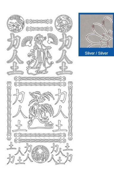 Sticker Asia Motive - silber