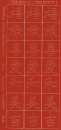 Sticker Chinesische Zeichen - rot <br> 1 Bogen 10x23 cm