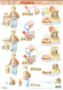 3D-Bogen - Studiolight STSL418 - Kindergeburtstag