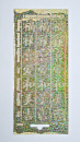 Sticker Chinesische Zeichen - gold-hologramm